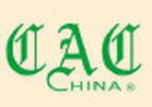 CAC China is a family owned company with a 60 acre ceramic factory in China.